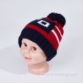 Kids' Knit beanie hat for winter